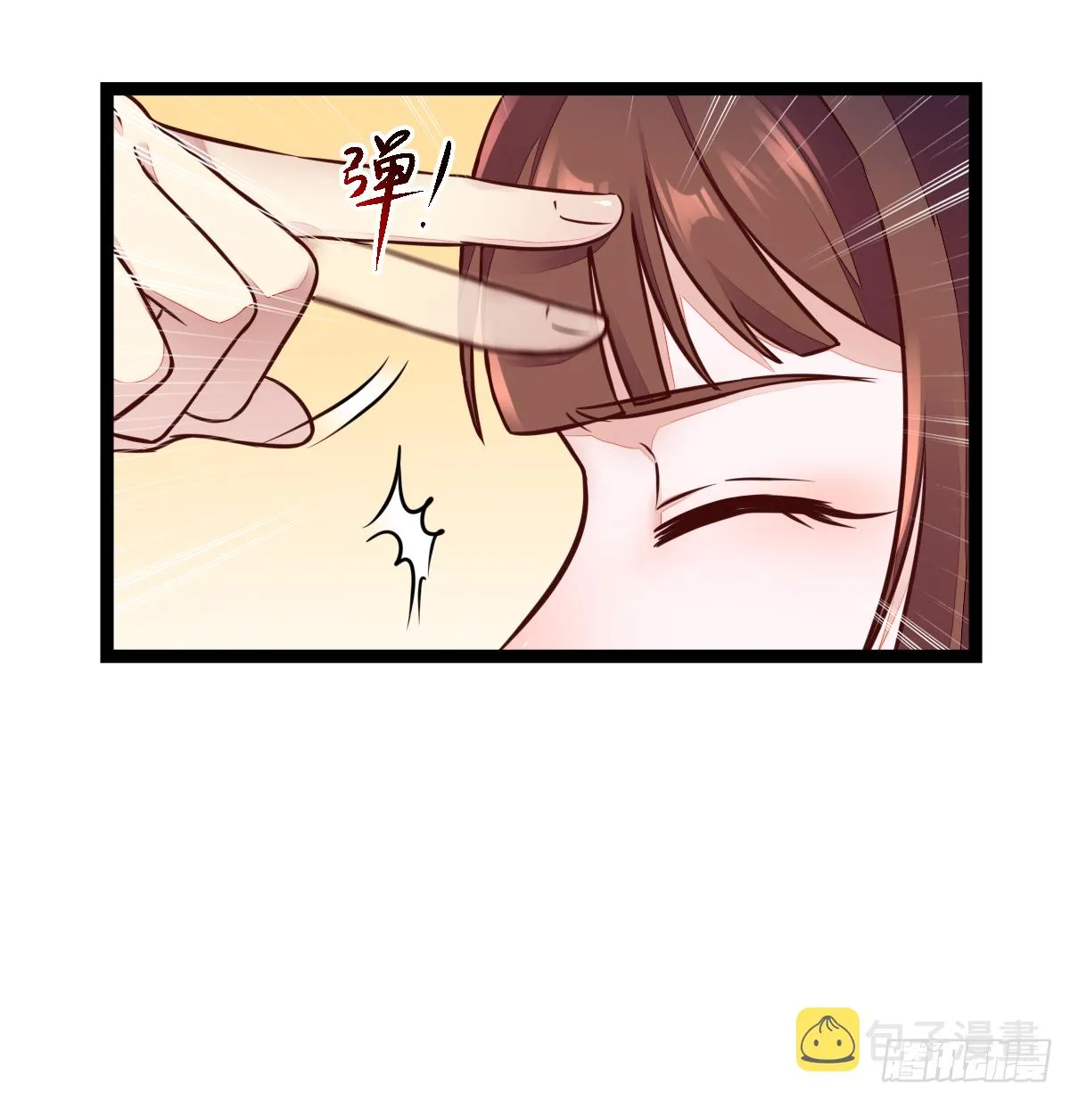 第120话 斗酒大会 第4页