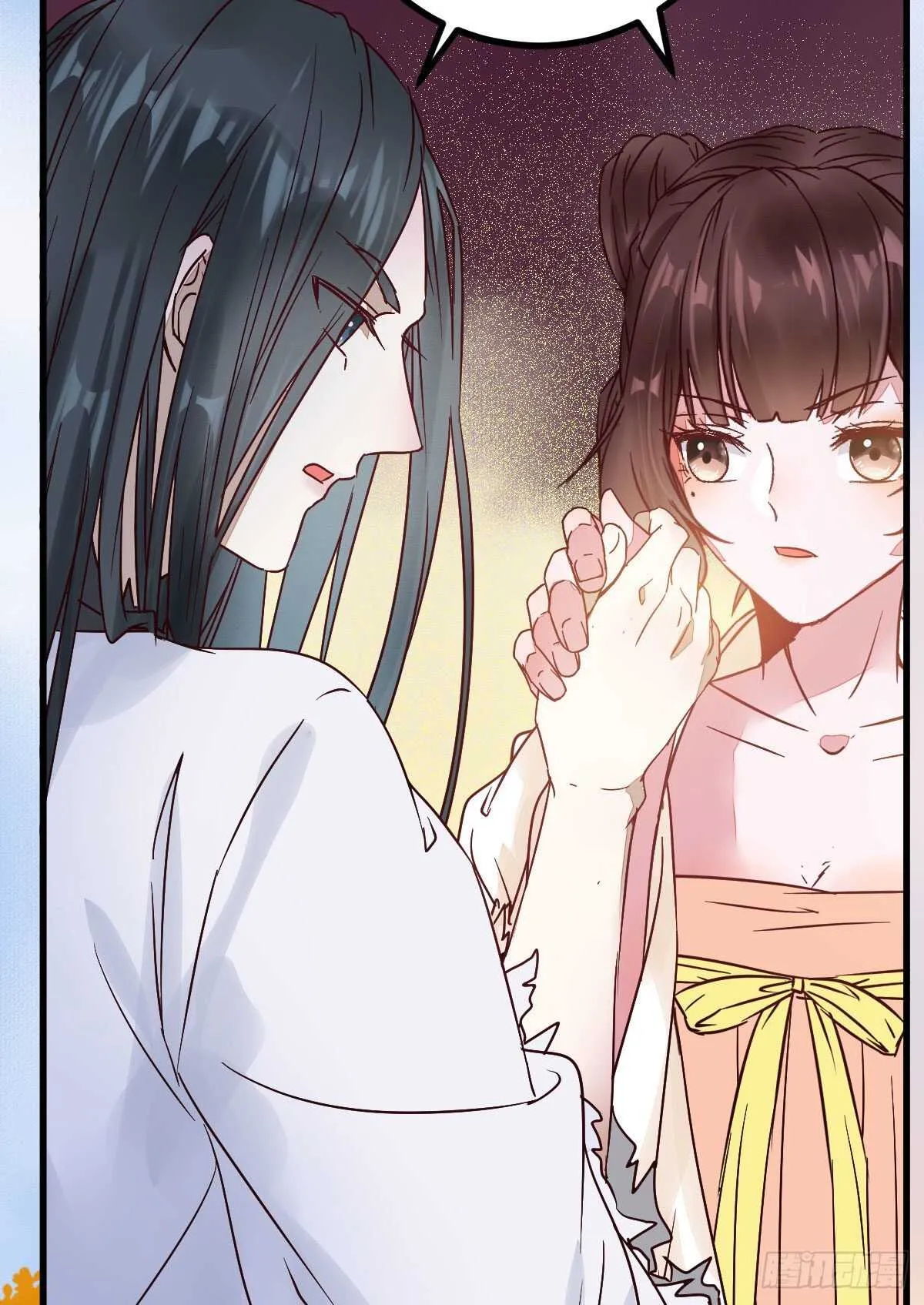 第116话 欠我们的 血债血偿 第35页