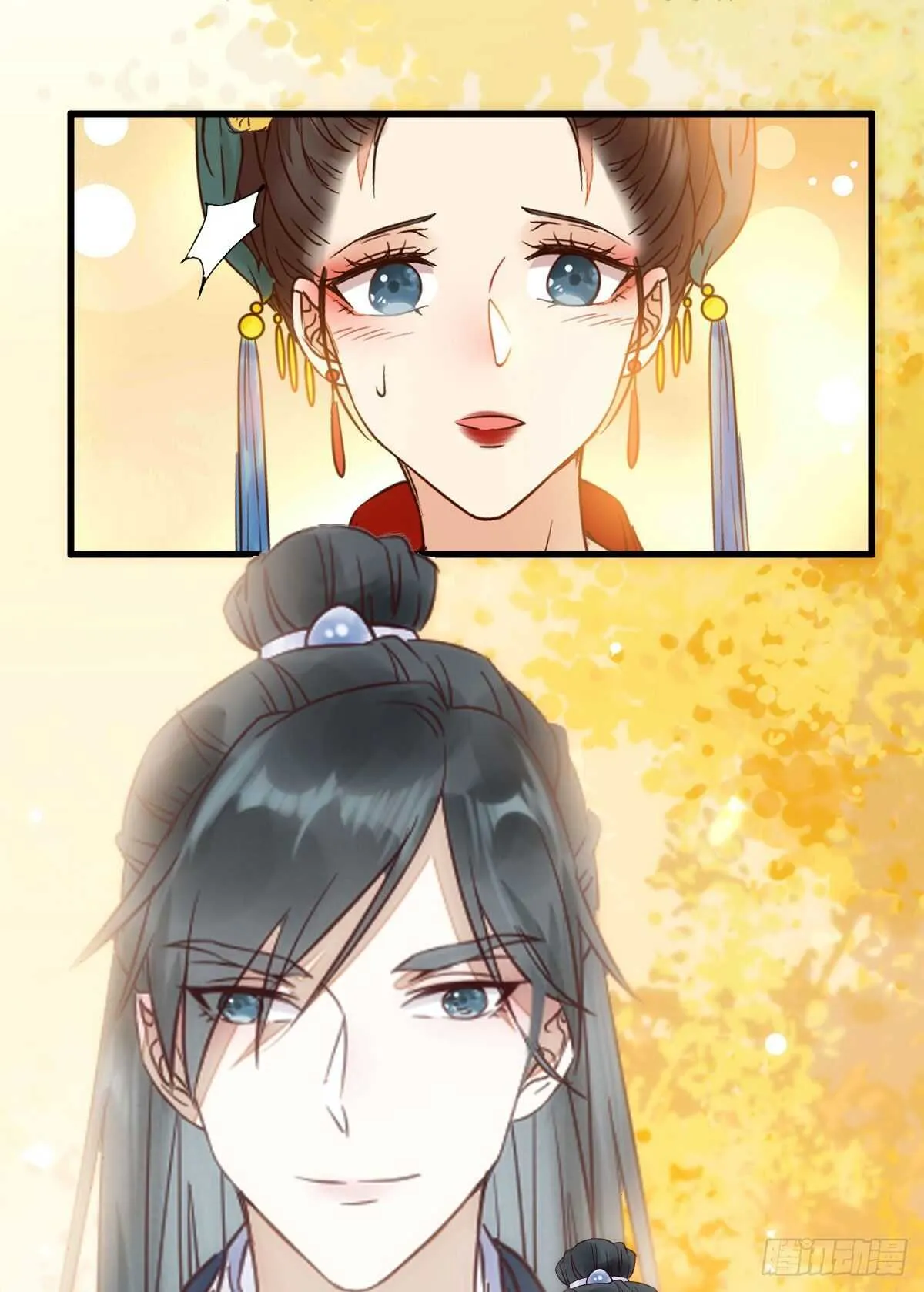 第116话 欠我们的 血债血偿 第38页