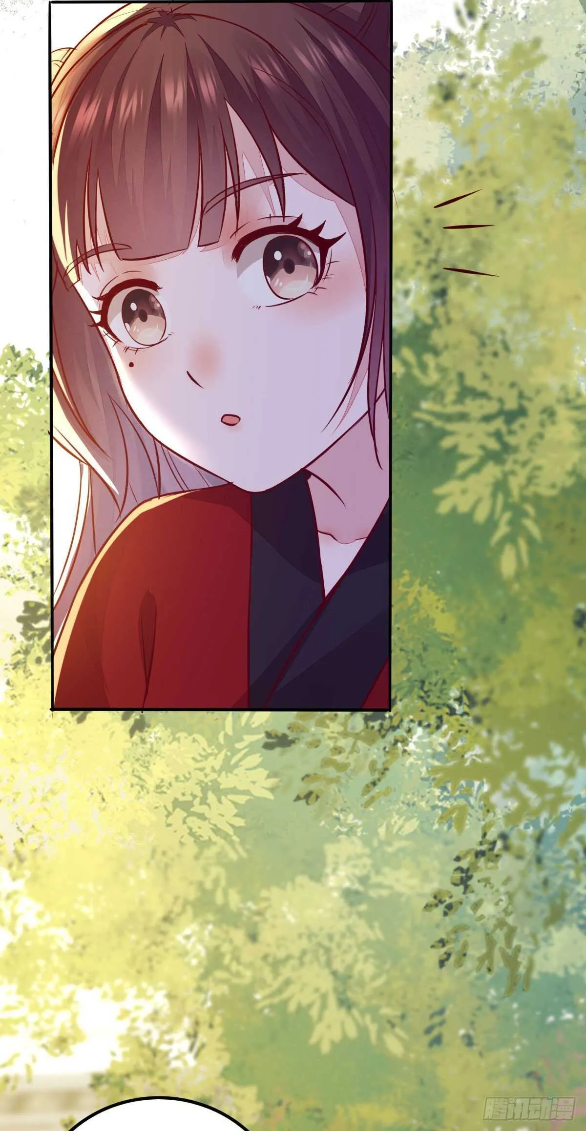 第111话 御赐令牌 第13页