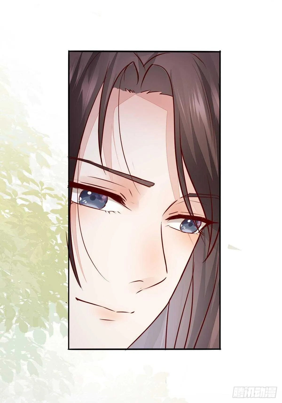 第109话 我只是默默的喜欢你 第18页