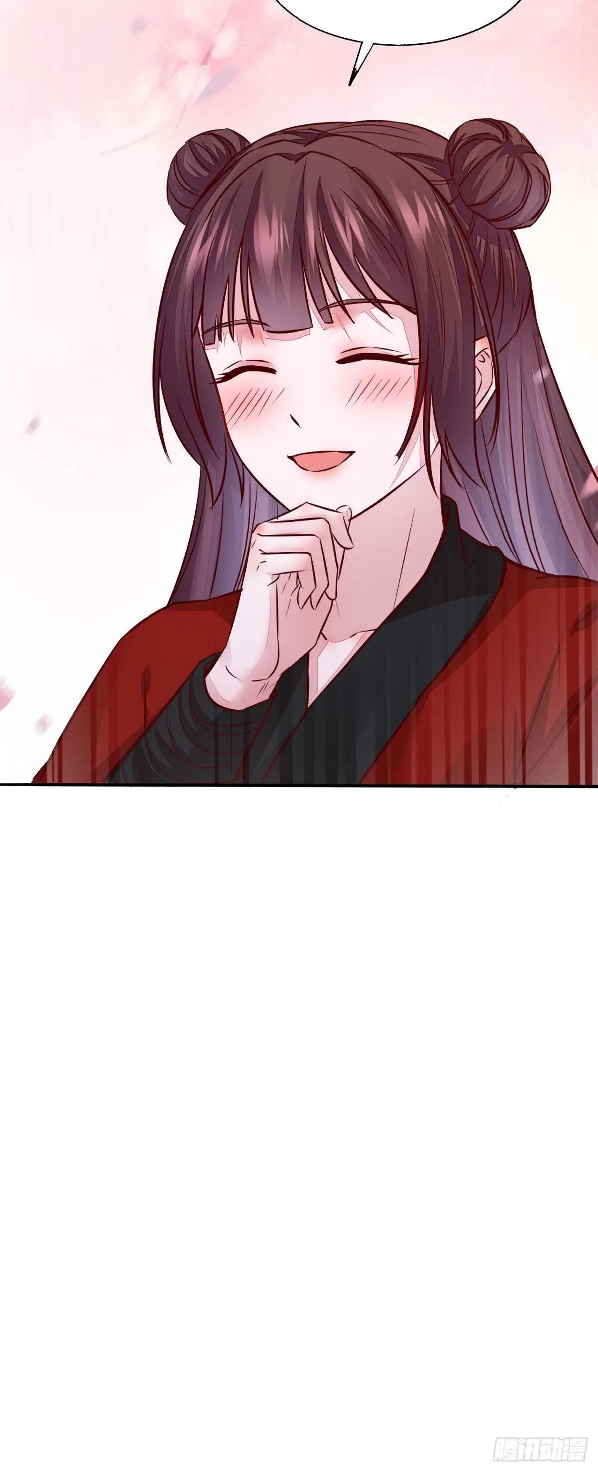 第109话 我只是默默的喜欢你 第39页