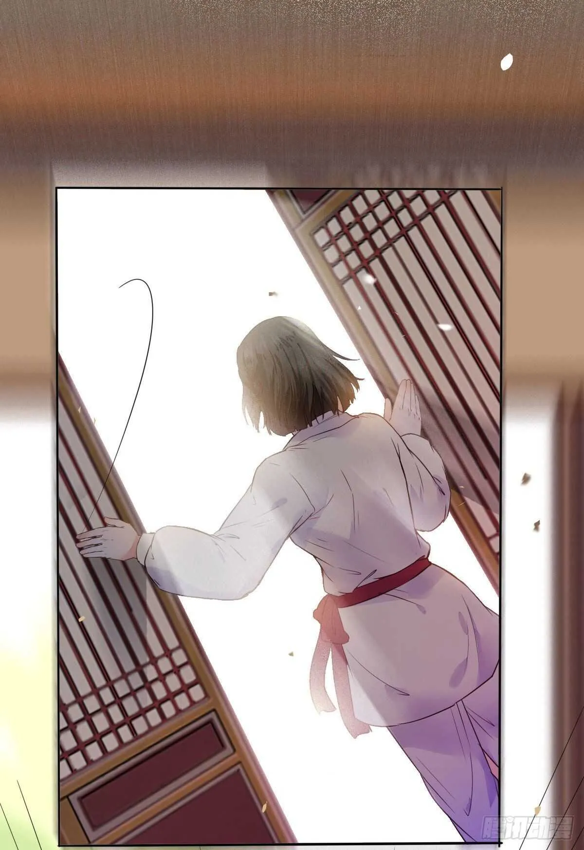 第108话 叶母拜师 第4页