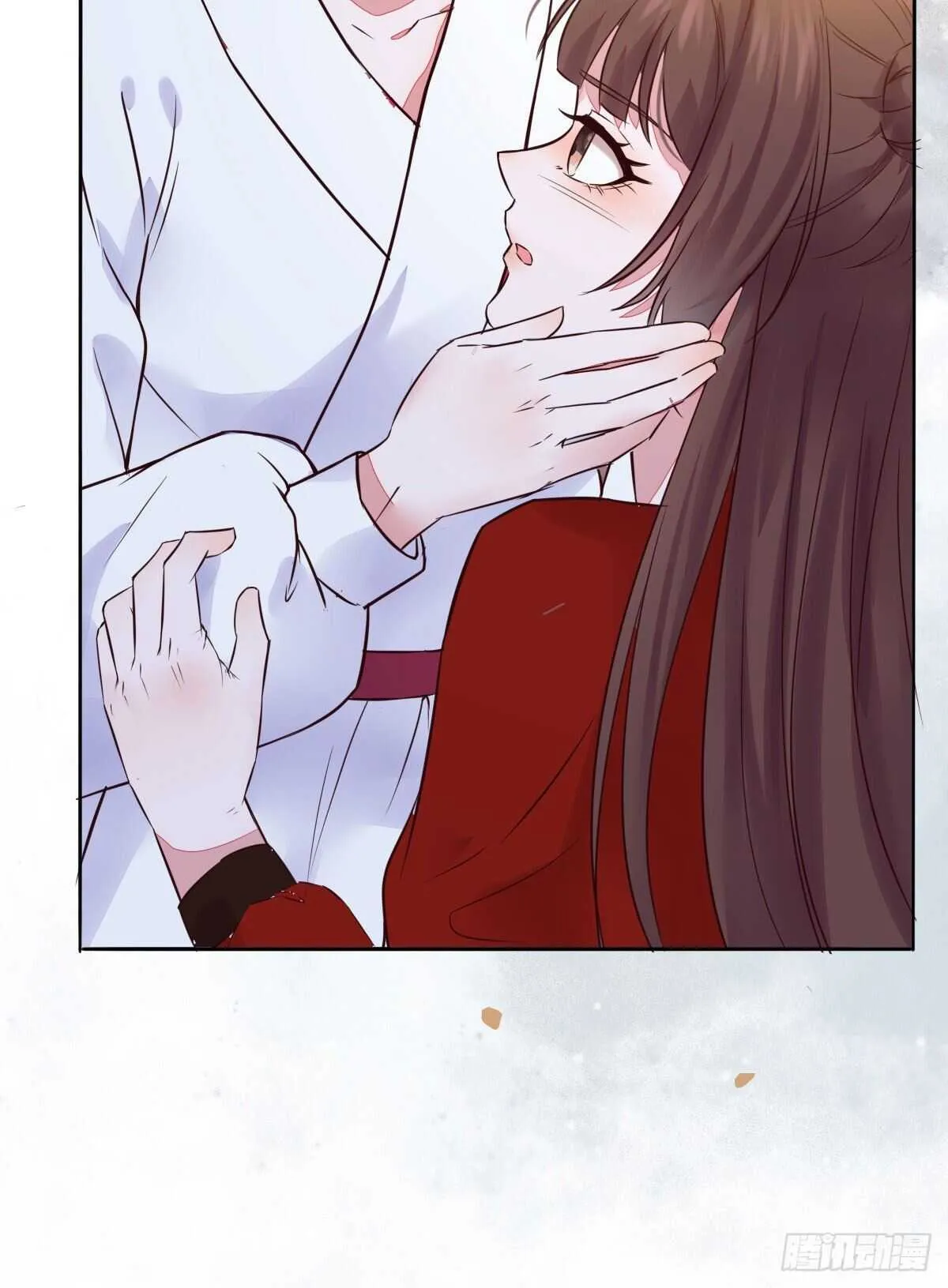 第108话 叶母拜师 第9页