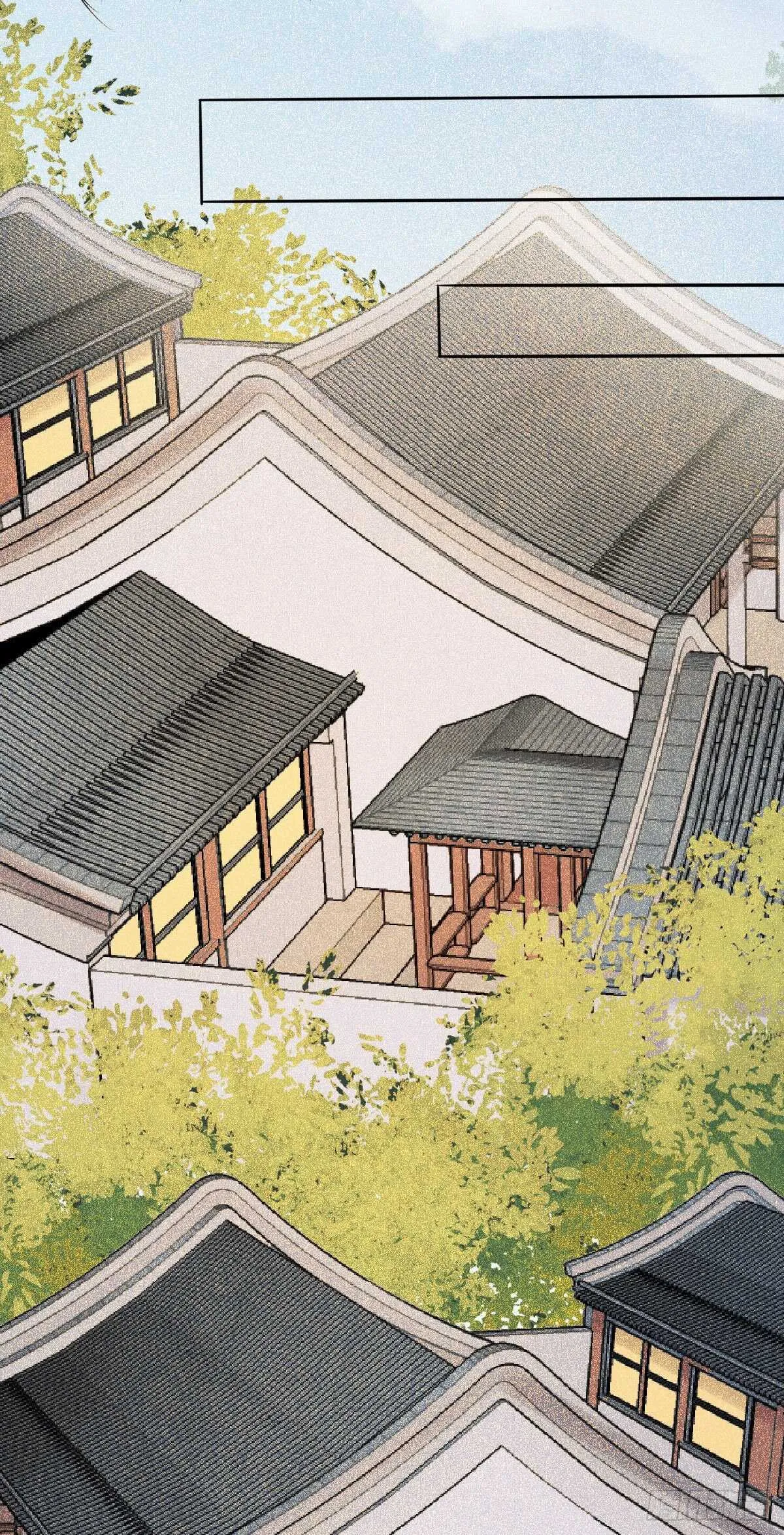 第108话 叶母拜师 第27页