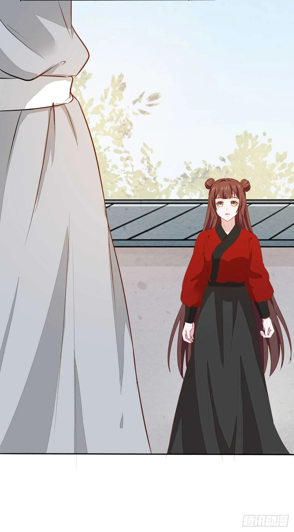 第108话 叶母拜师 第29页