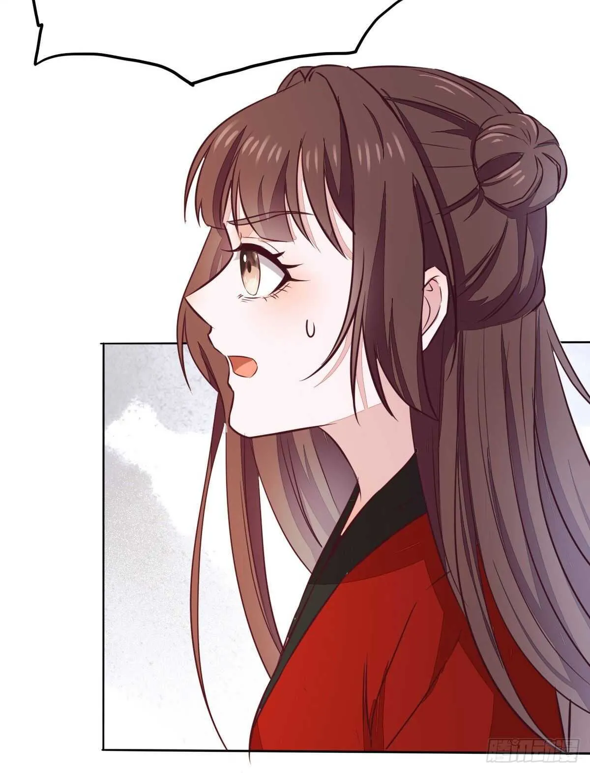 第108话 叶母拜师 第34页