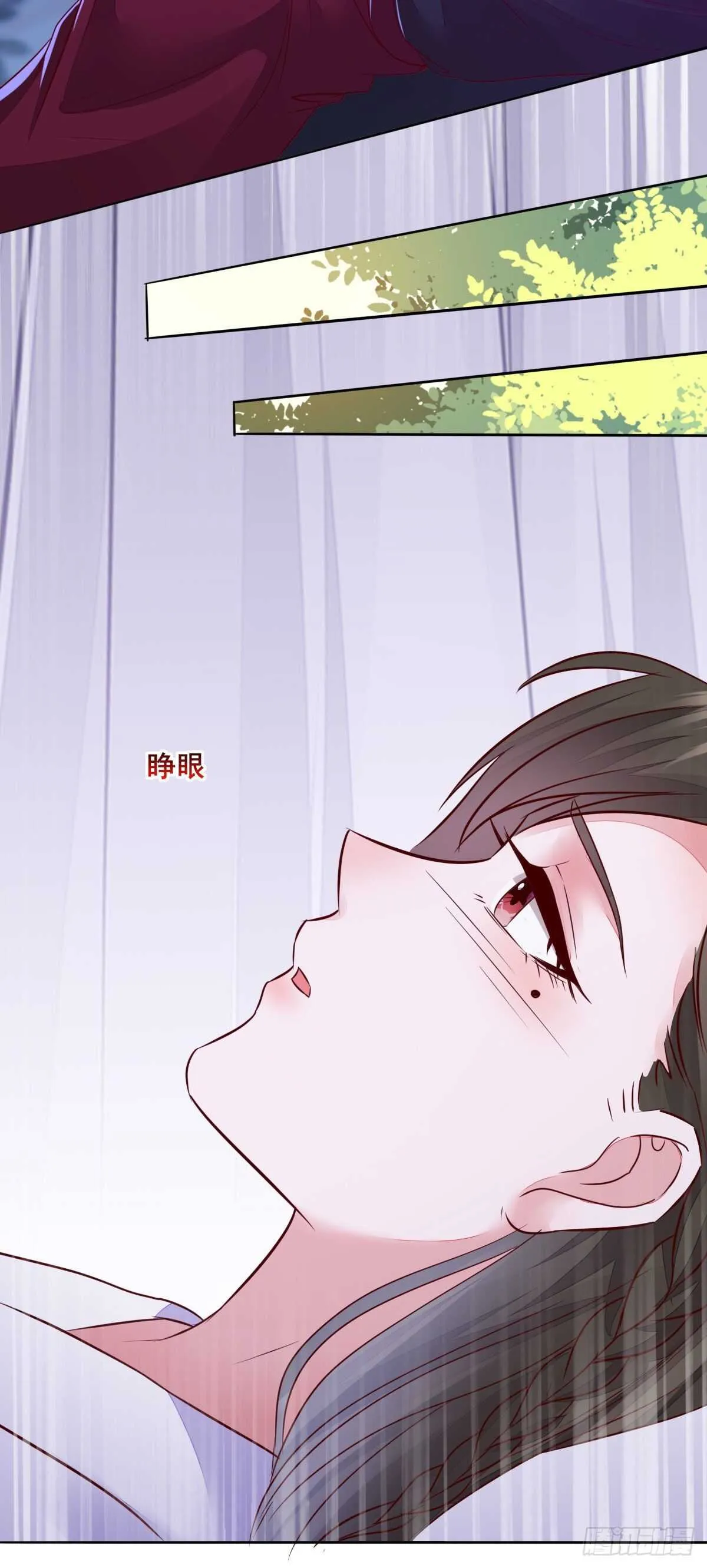 第107话 叶母断发 第27页