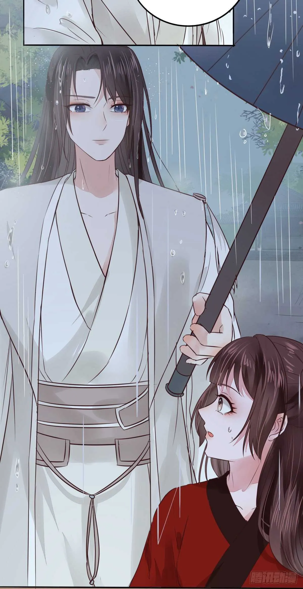 第106话 救我的岳母 第11页