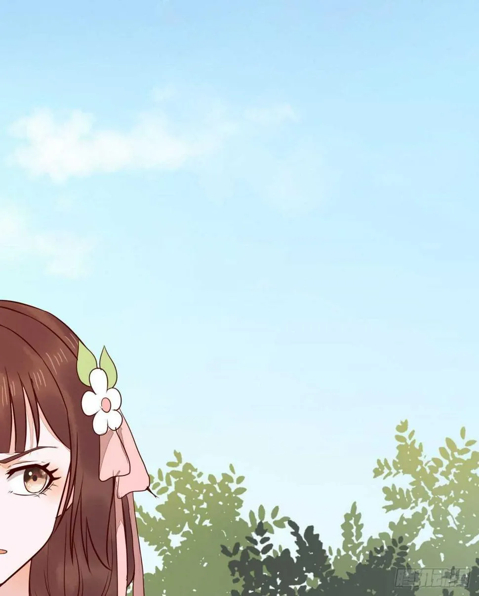 第102话 凤莘湿身的诱惑 第17页