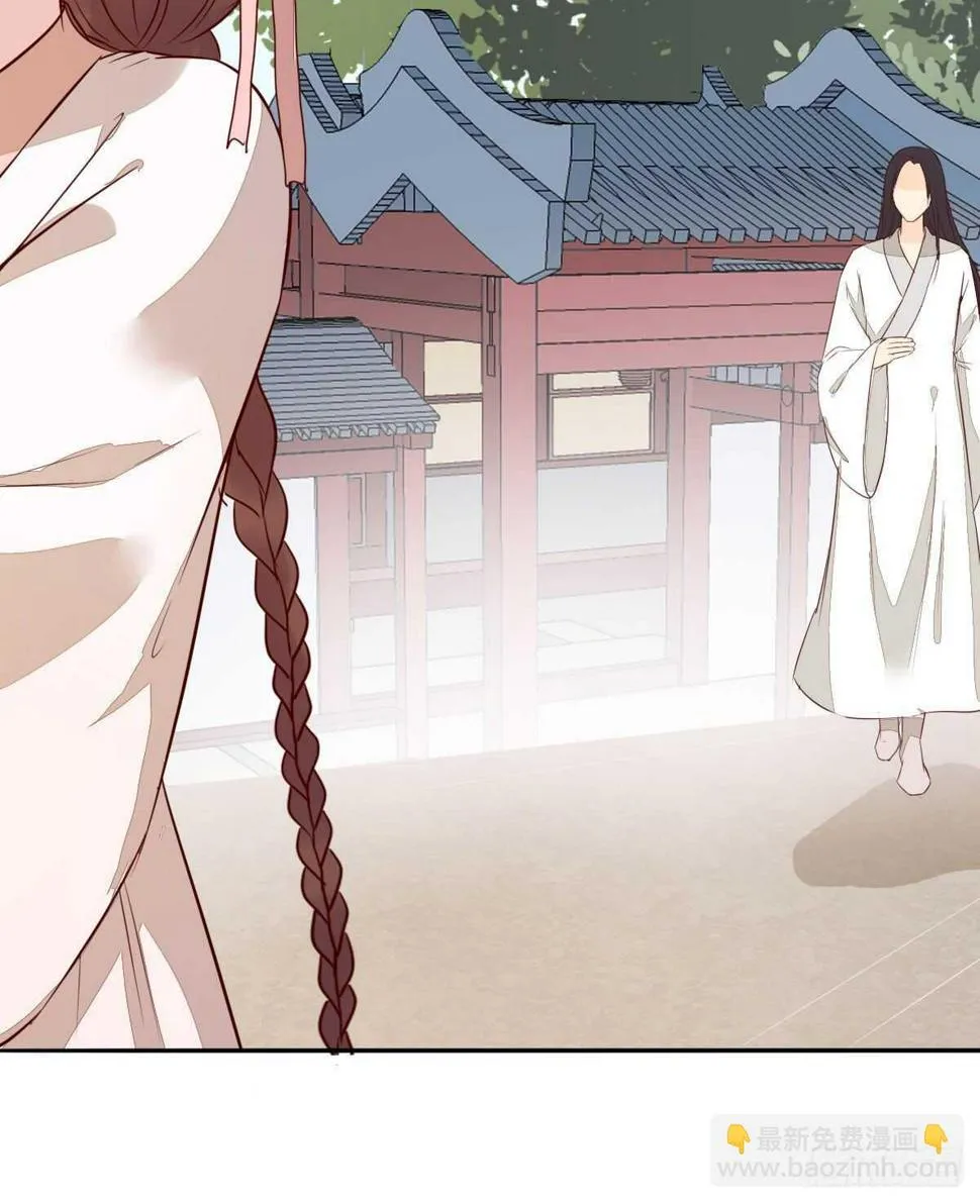 第102话 凤莘湿身的诱惑 第18页