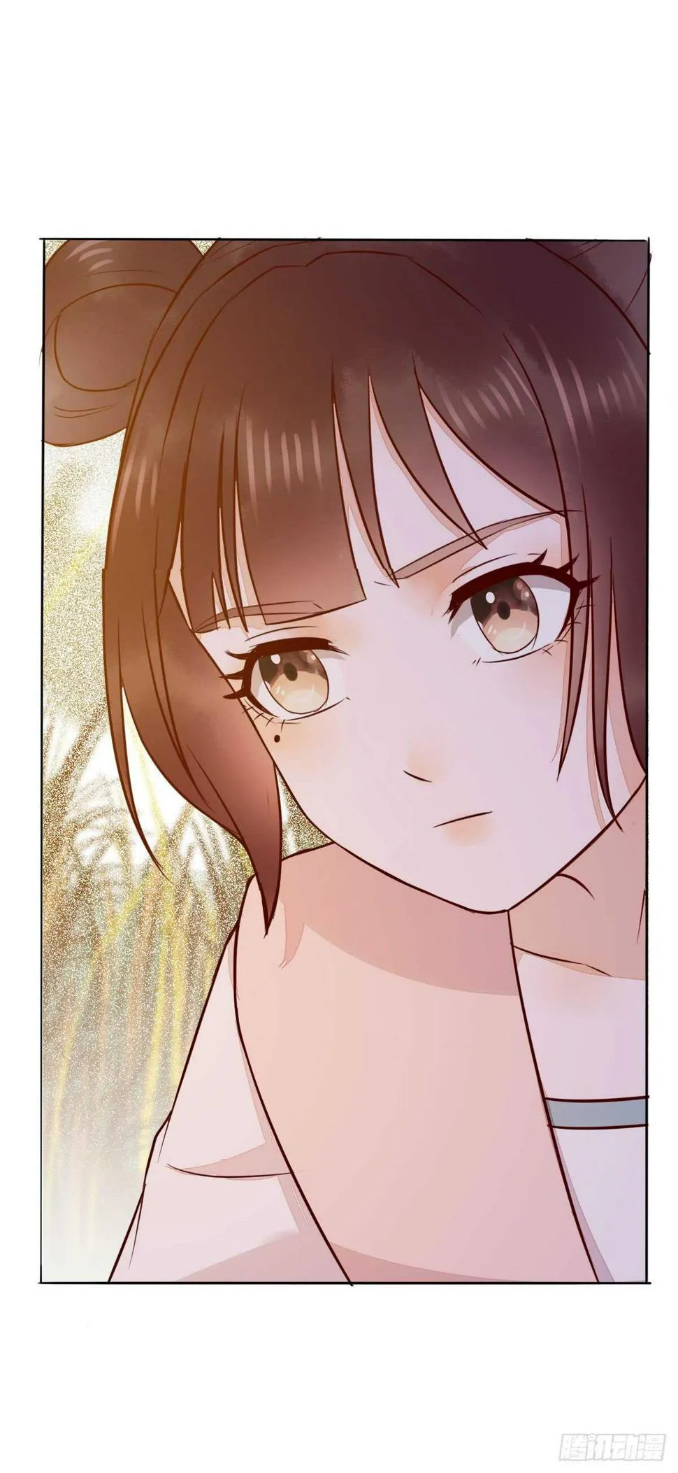 第102话 凤莘湿身的诱惑 第43页