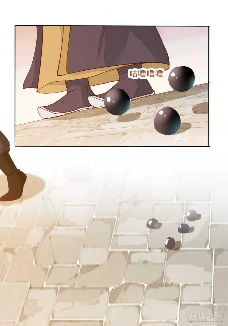 第101话 叶母被追杀 第18页