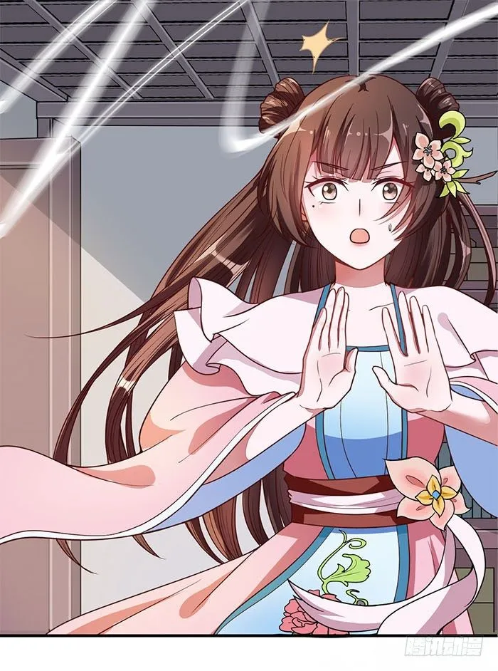 第001话 傻女重生 第40页
