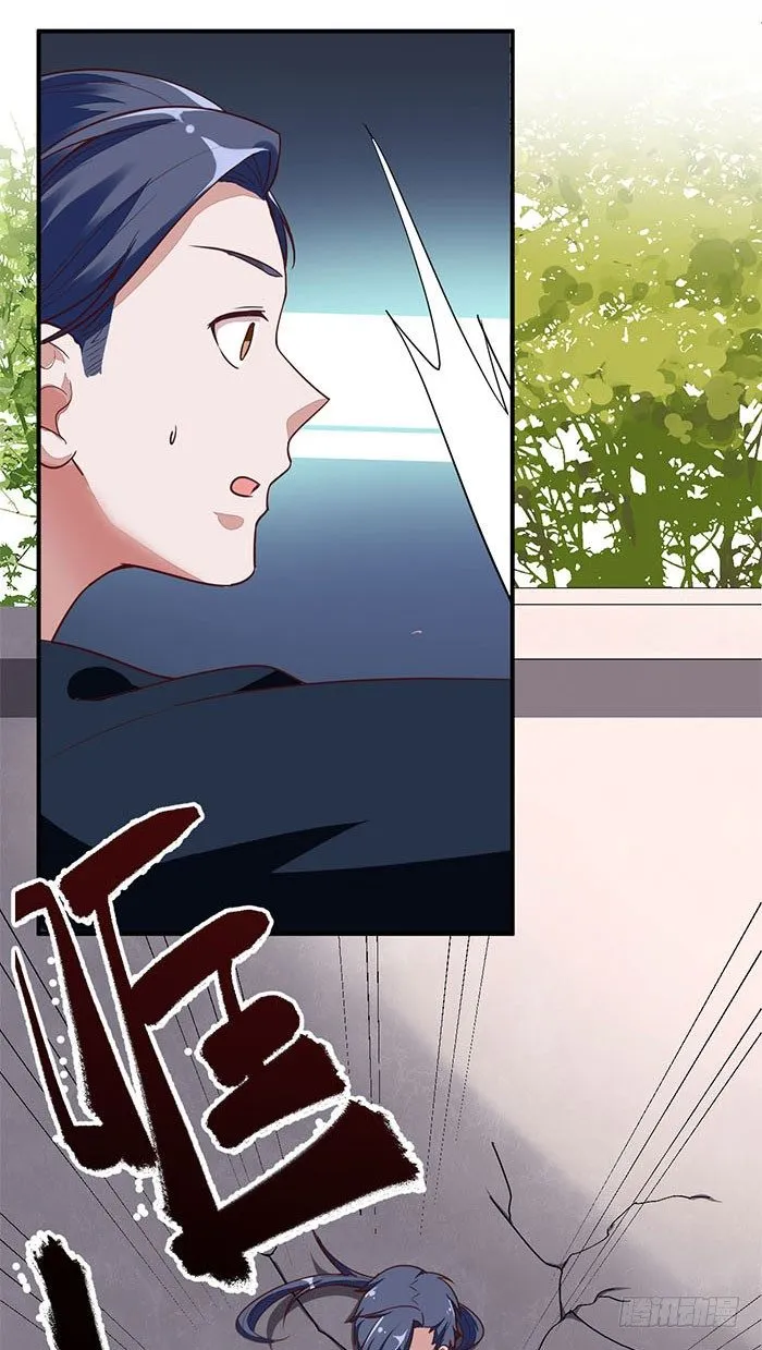 第001话 傻女重生 第41页