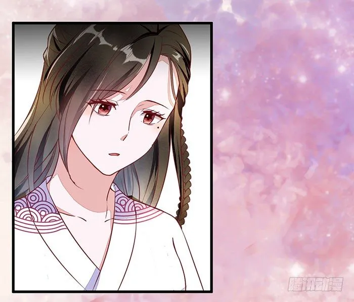 第002话 鸿蒙天 第7页