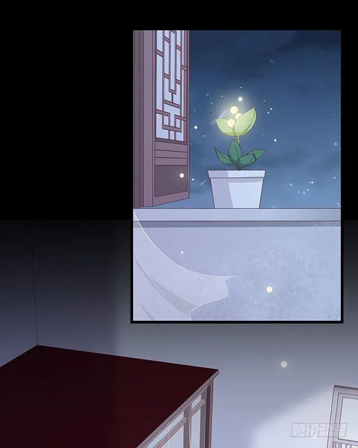 第002话 鸿蒙天 第26页