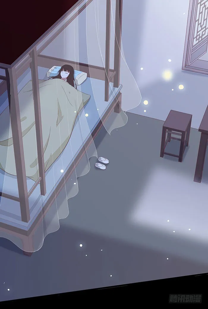 第002话 鸿蒙天 第27页