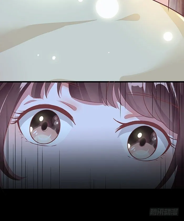 第002话 鸿蒙天 第29页