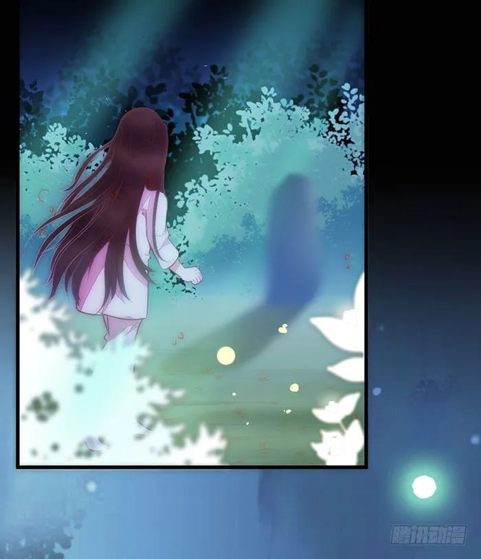 第002话 鸿蒙天 第30页