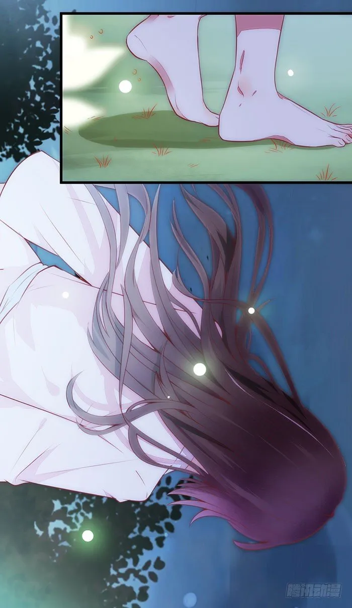 第002话 鸿蒙天 第31页