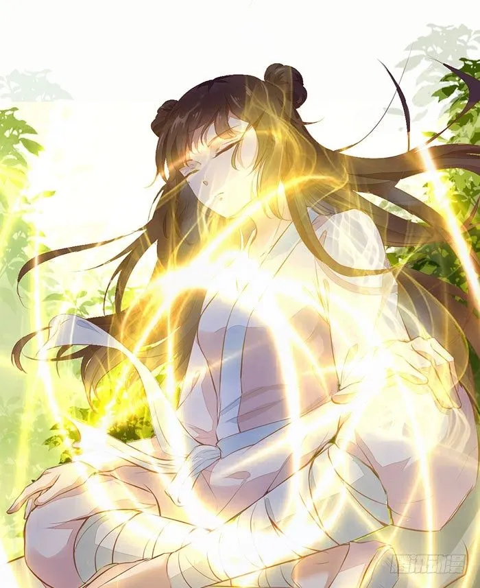 第3话 突破 第12页