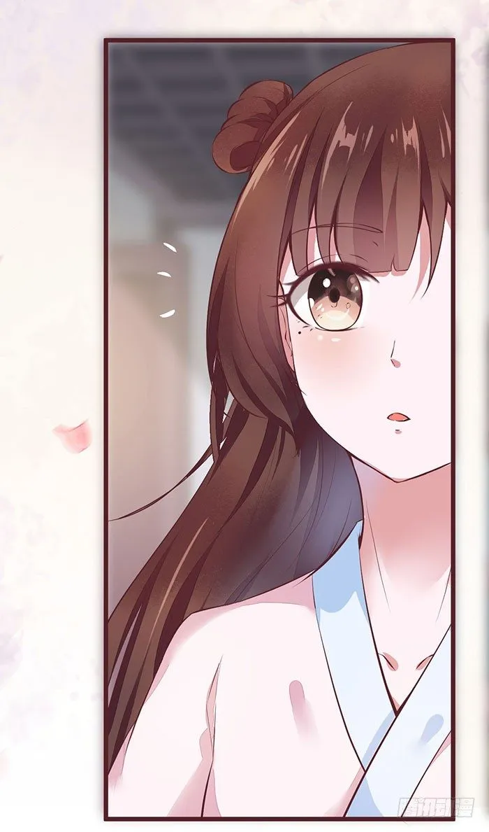 第3话 突破 第22页