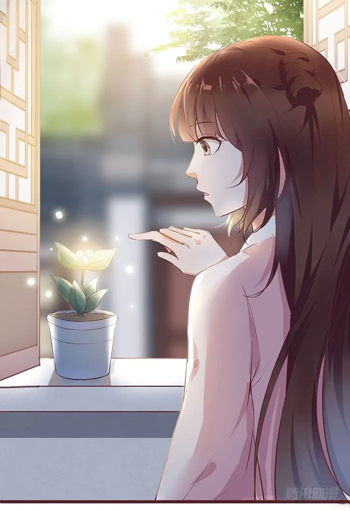 第3话 突破 第24页