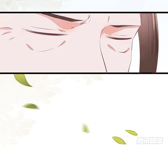 第004话 宗祠对峙 第4页