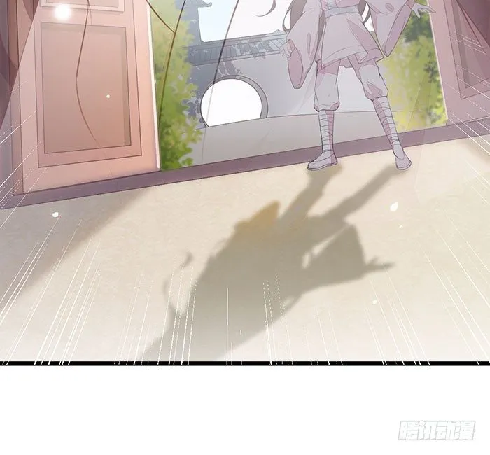 第004话 宗祠对峙 第13页