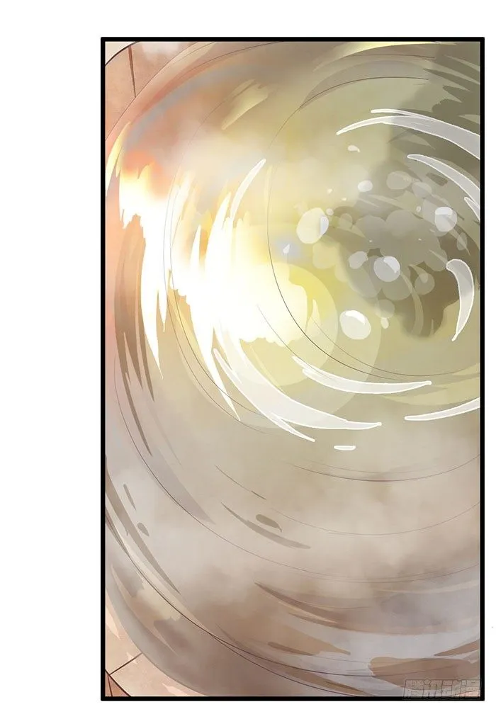 第005话 出售灵草 第36页