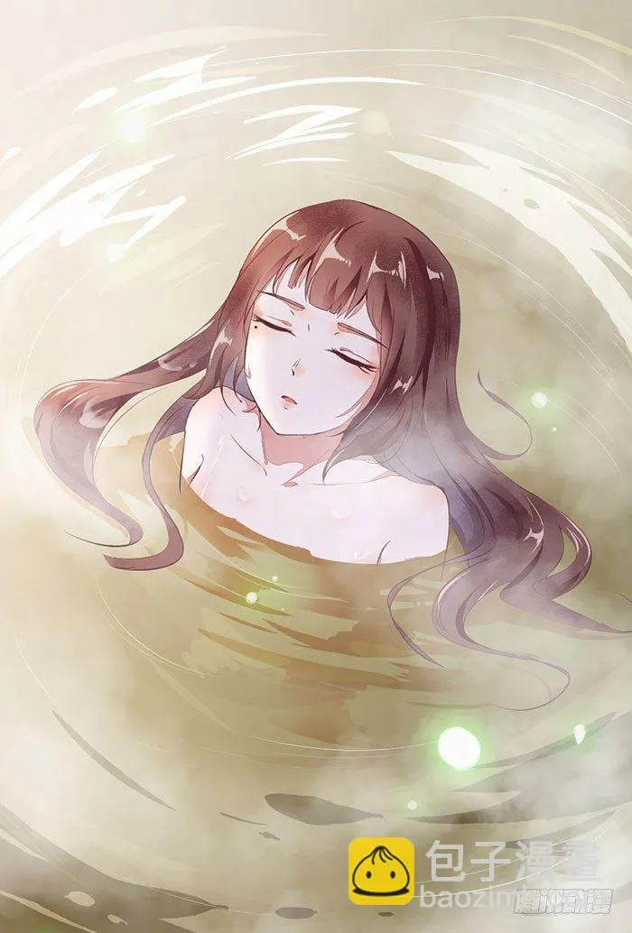 第005话 出售灵草 第38页