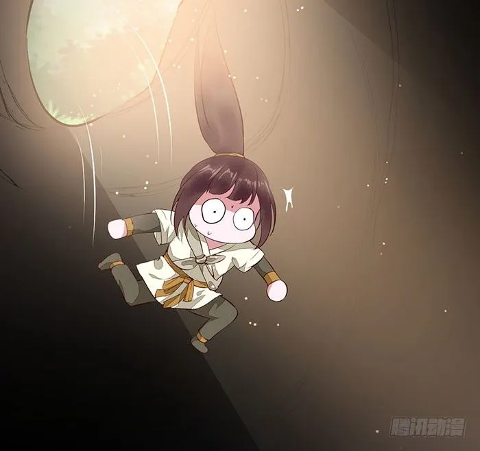 第8话 上山历练 第45页