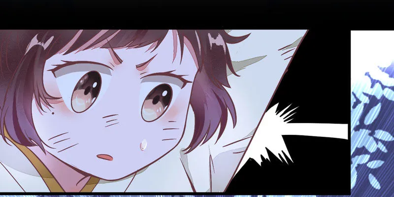 第11话 一鸣惊人 第11页