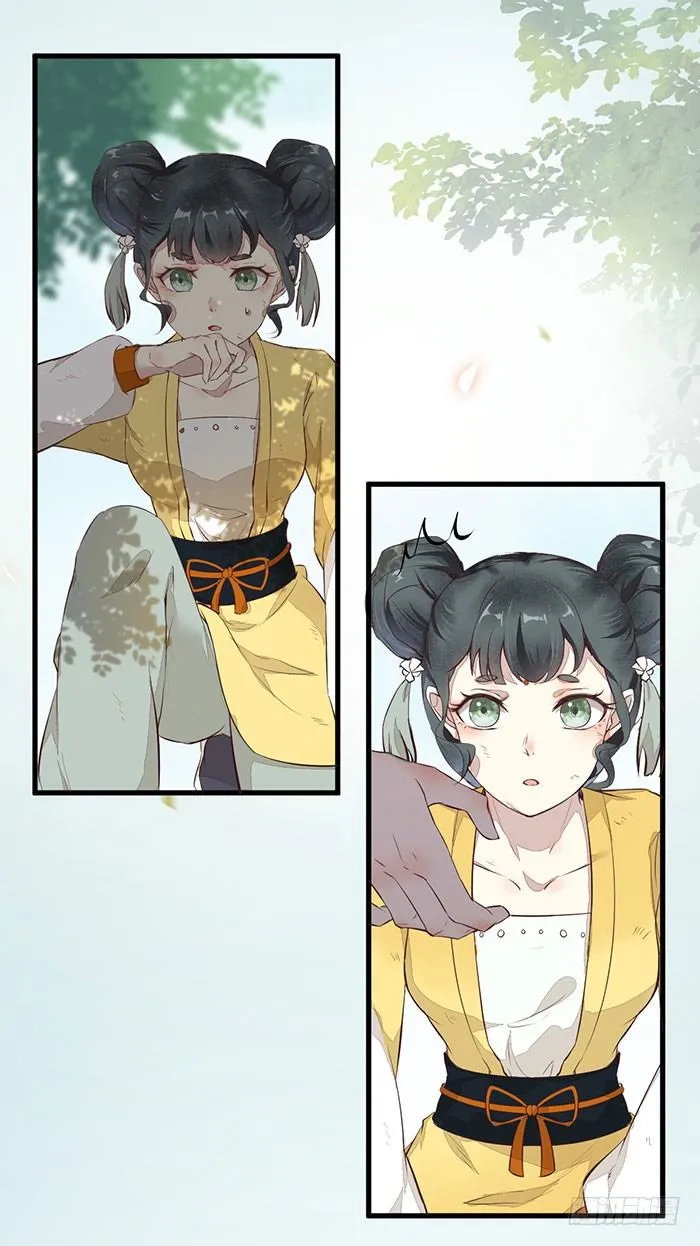 第13话 提纯灵玉 第12页