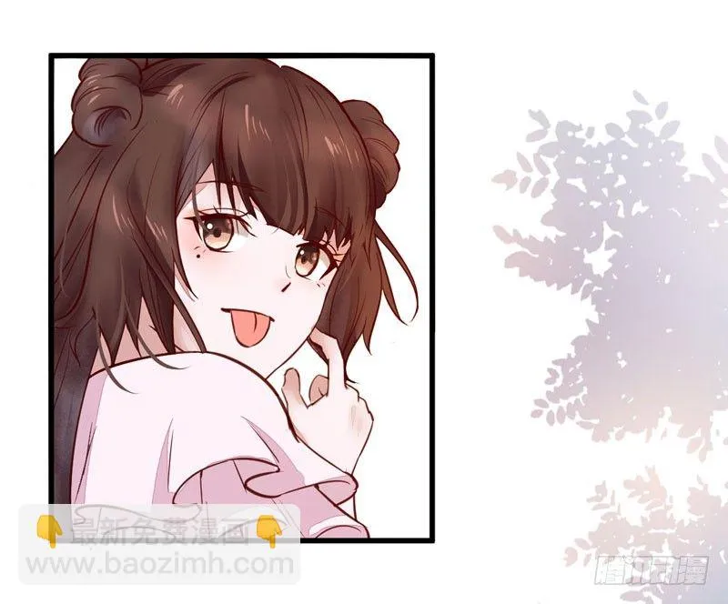 第15话 拈花碎玉手 第33页