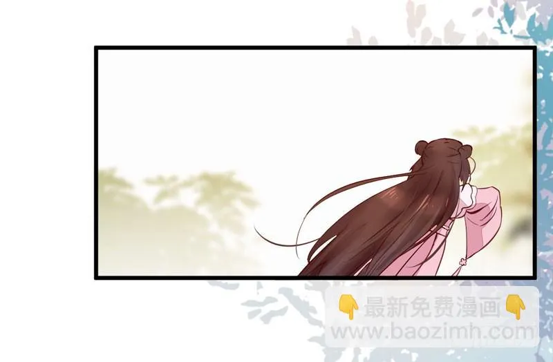 第15话 拈花碎玉手 第34页