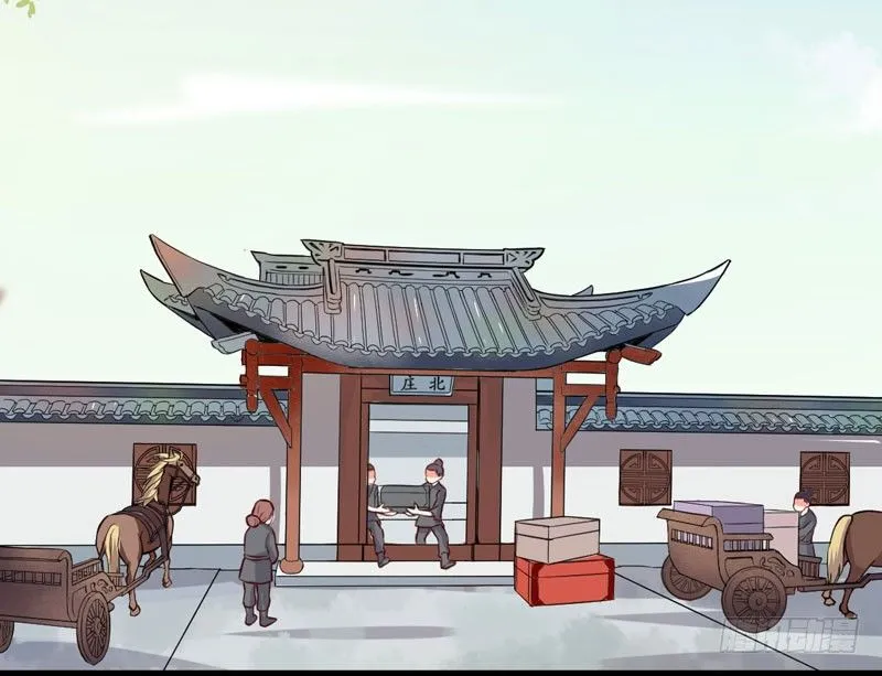 第15话 拈花碎玉手 第36页