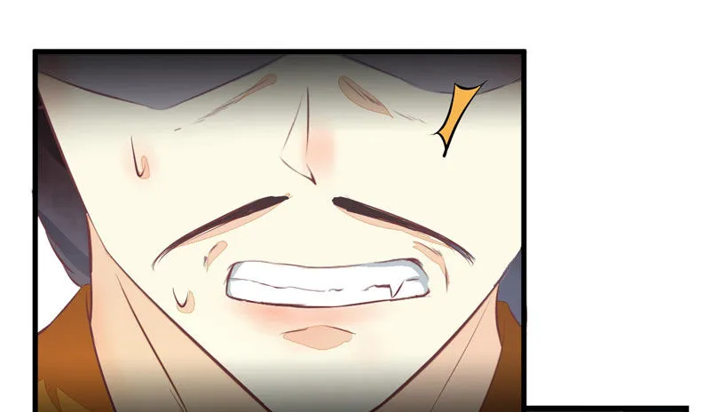 第17话 识破骗局 第38页