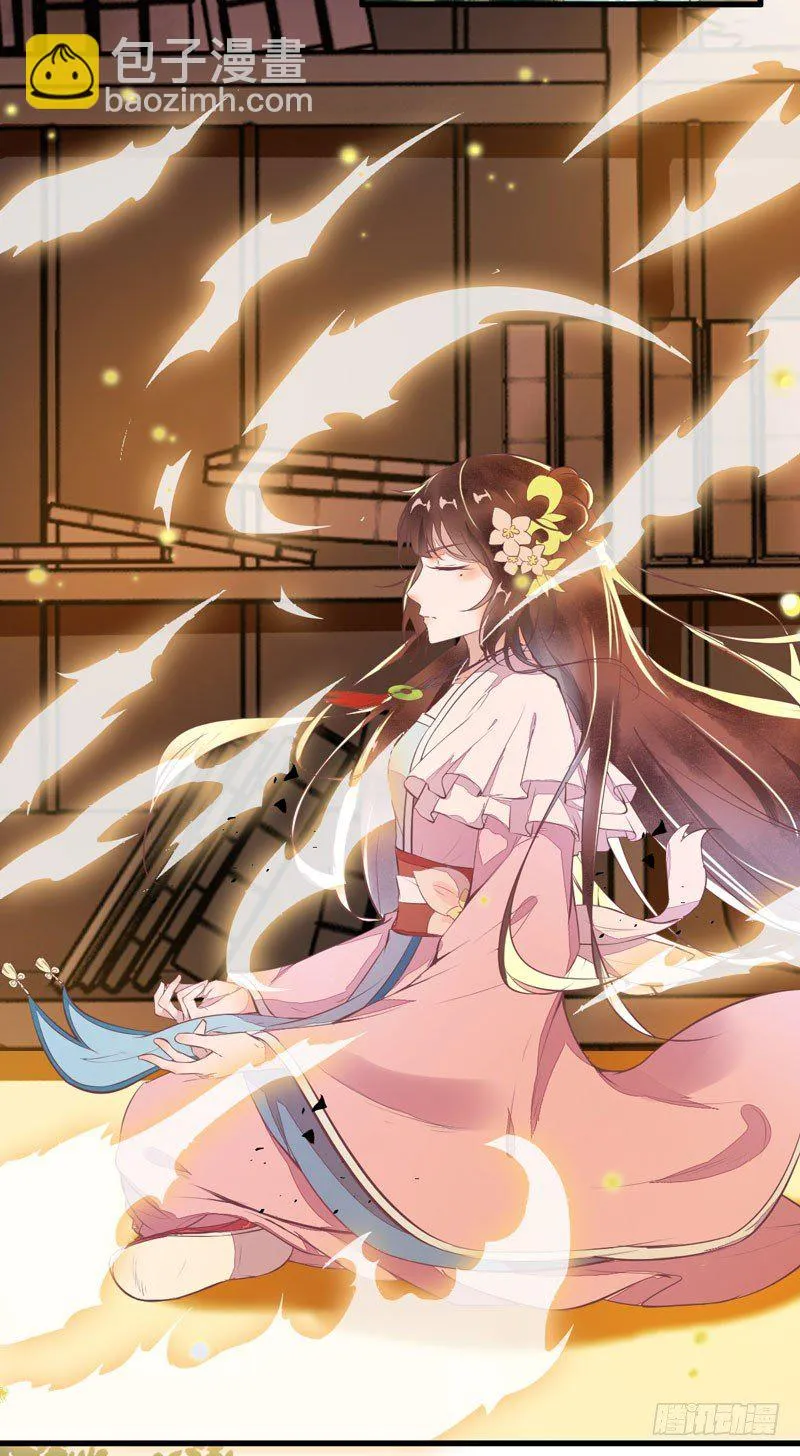 第19话 黑衣男子 第28页