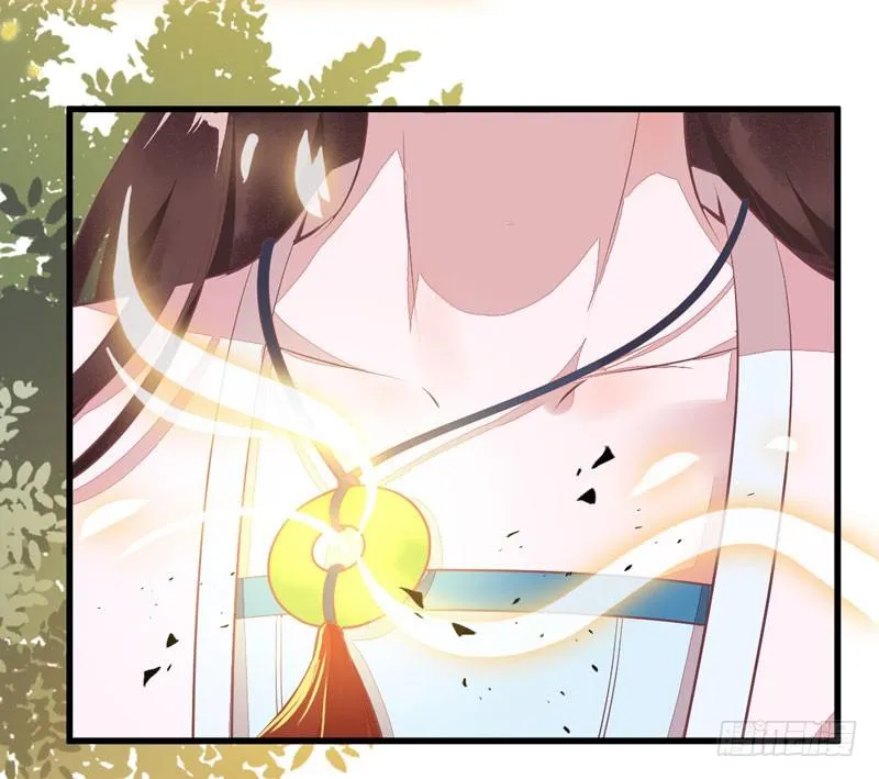 第19话 黑衣男子 第29页