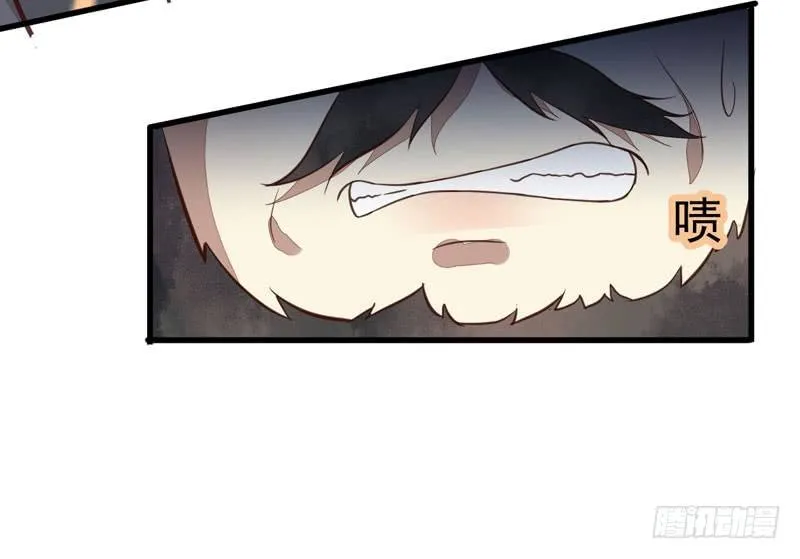 第21话 寿宴惊魂 第36页