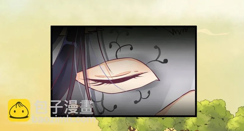 第25话 真是有趣 第22页