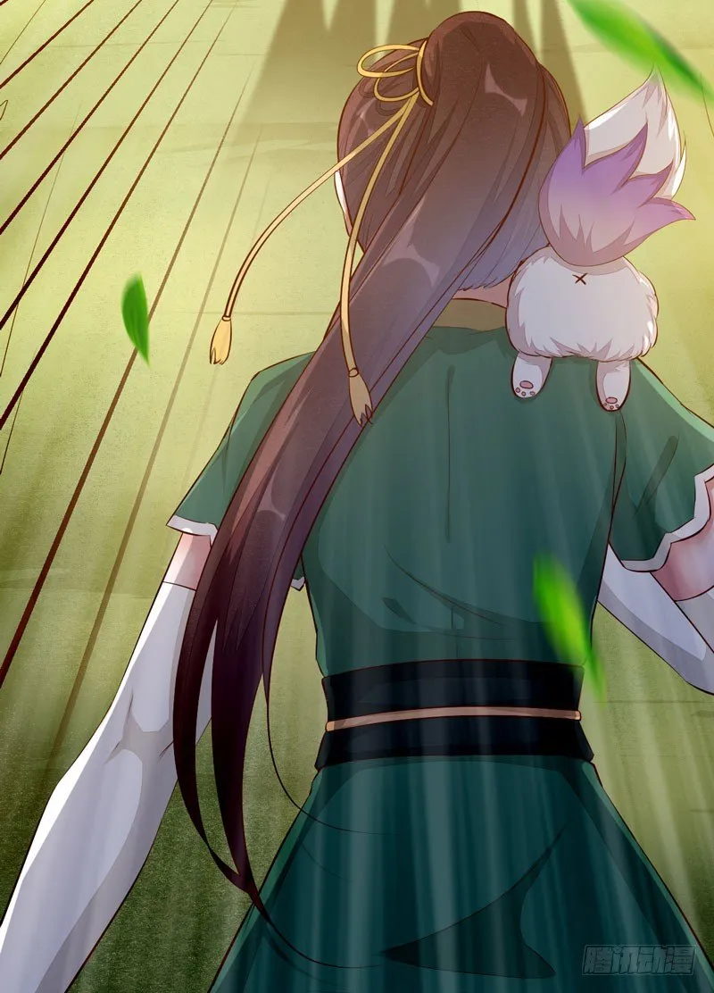 第25话 真是有趣 第45页