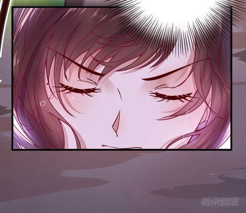 第27话 救命之恩 第24页