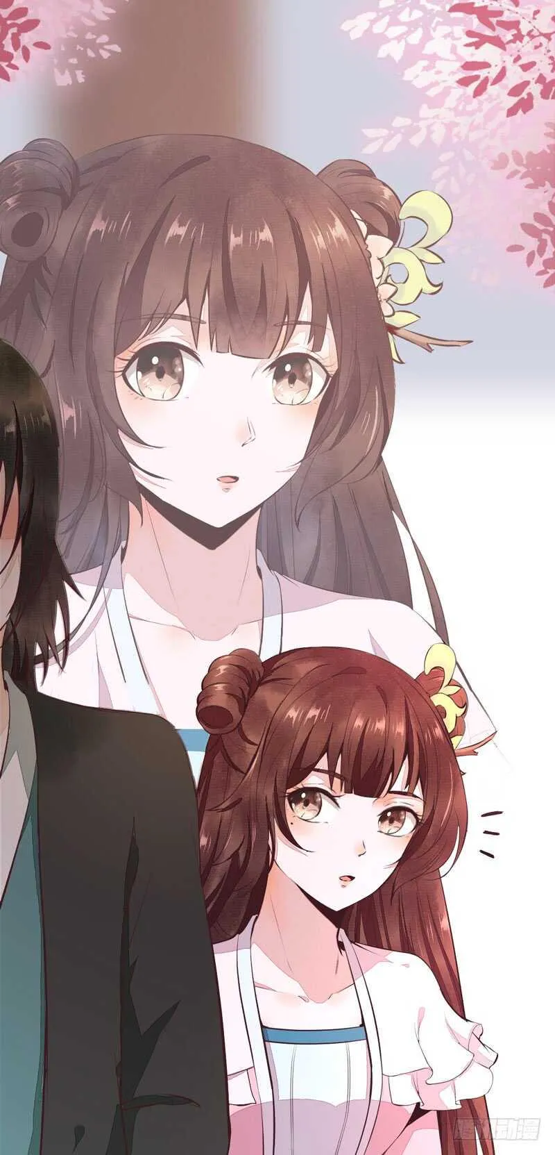第44话 赠君一福鹤 第10页