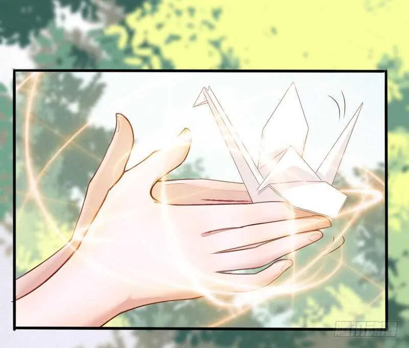 第44话 赠君一福鹤 第34页