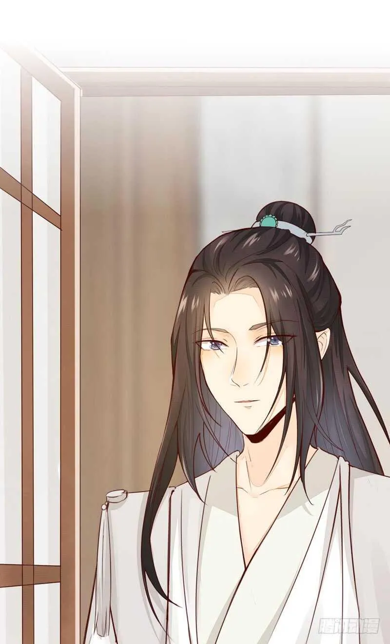 第44话 赠君一福鹤 第38页