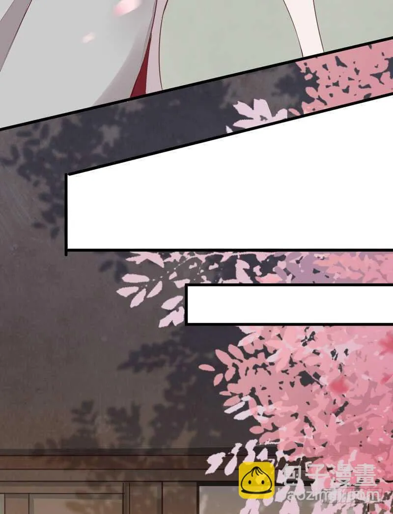 第46话 整治恶少 第34页