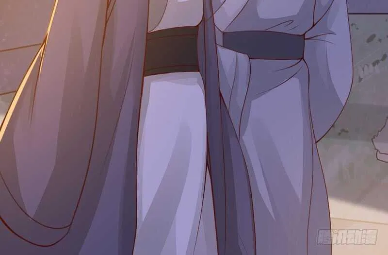 第45话 愿君百病消 第16页